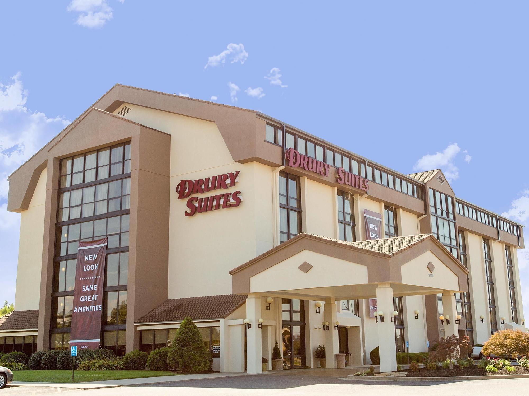 Drury Inn & Suites Paducah Eksteriør bilde